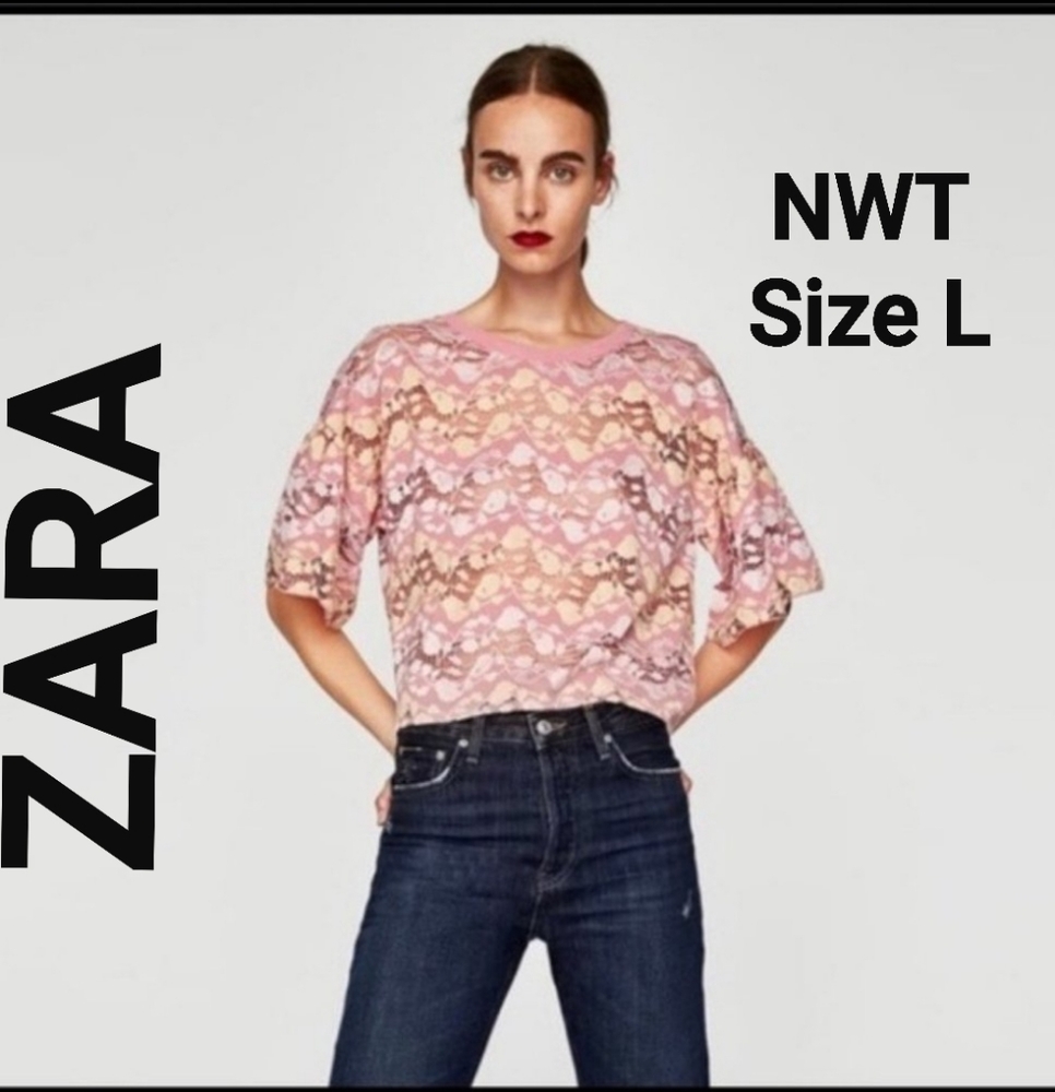 NWT ZARA Lace  Semi-Cropped Top.